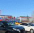 #СвоихНеБросаем - Культурно-досуговый центр