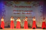 "Честь и верность российского дозора", межрайонный казачий фестиваль, посвященный Дню пограничника.