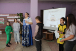 Интерактивная игровая программа «С немецким шагая», 07.11.2025 г.