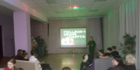 Пушкинской карты "Будь в культуре", творческая лаборатория "Телевизионный проект", 19.11.2025 г. - Культурно-досуговый центр