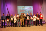 День добровольца (волонтёра), 05.12.2025 г.