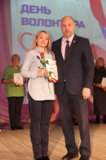 День добровольца (волонтёра), 05.12.2025 г.