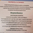 IV областной детский казачий конкурс «Наследники». - Культурно-досуговый центр