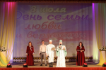 Праздничная концертная программа «Семья — остров счастья», 08.07.2026 г.