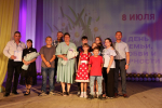 Праздничная концертная программа «Семья — остров счастья», 08.07.2026 г.
