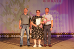 Праздничная концертная программа «Семья — остров счастья», 08.07.2026 г.