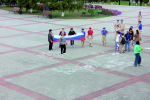 Патриотическая акция, приуроченная ко Дню Государственного флага Российской Федерации, 21.08.2026 г.