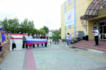 Патриотическая акция, приуроченная ко Дню Государственного флага Российской Федерации, 21.08.2026 г.