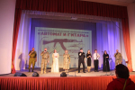 «Автомат и гитара», концерт патриотической песни, 25.09.2026 г.