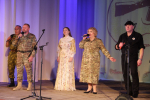 «Автомат и гитара», концерт патриотической песни, 25.09.2026 г.